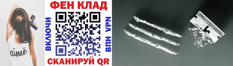 Купить где  Клинцы  Amphetamine 97% 