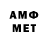 КЕТАМИН VHQ Xmedix