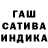 ТГК концентрат Big Crasher