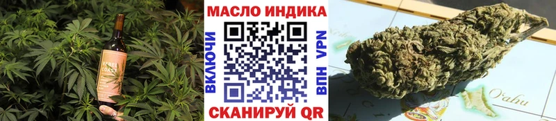 Купить  Клинцы  Canna-Cookies конопля 