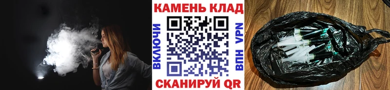 ГАШ убойный  Купить  Клинцы 