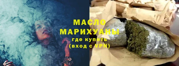 круглые Дмитров