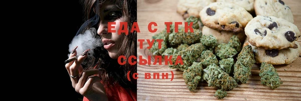 хмурый Елабуга