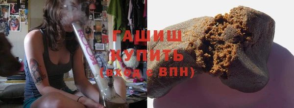 наркотики Дмитриев