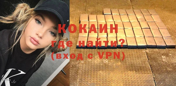 круглые Дмитров