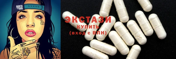 наркотики Дмитриев