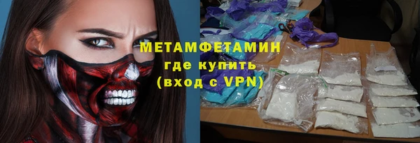 наркотики Дмитриев