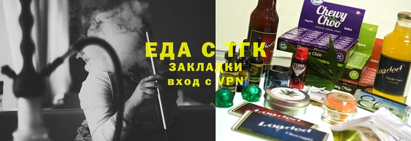 хмурый Елабуга