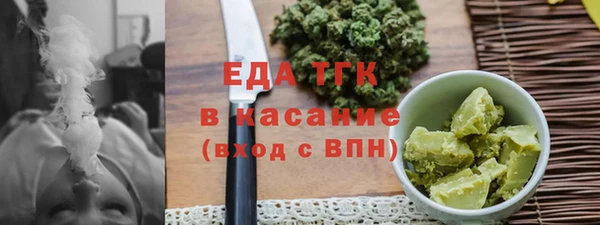 apvp Елизово