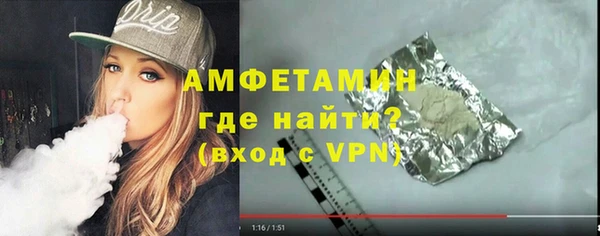 apvp Елизово