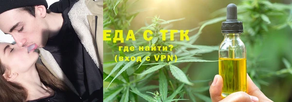 хмурый Елабуга
