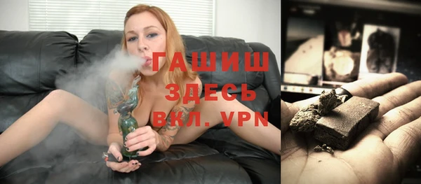 круглые Дмитровск