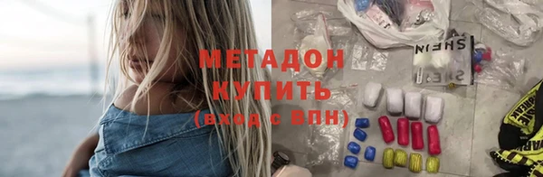 круглые Дмитровск