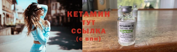 круглые Дмитров