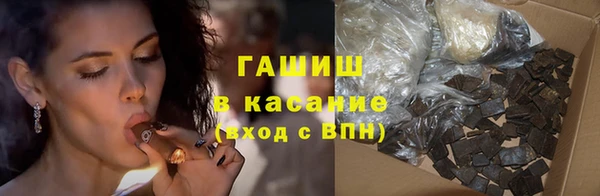 наркотики Дмитриев