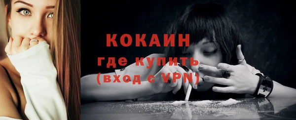 apvp Елизово