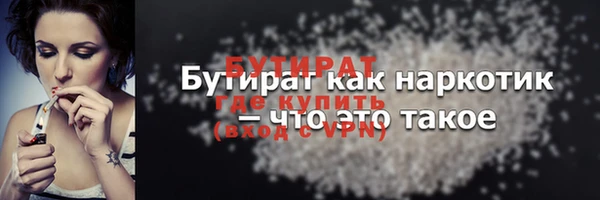 круглые Дмитров