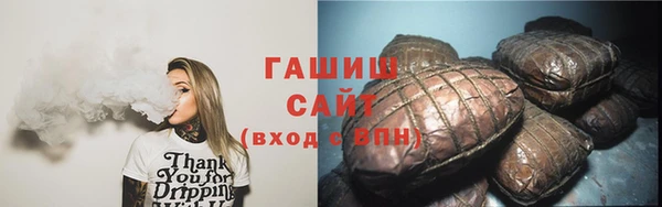 круглые Дмитров