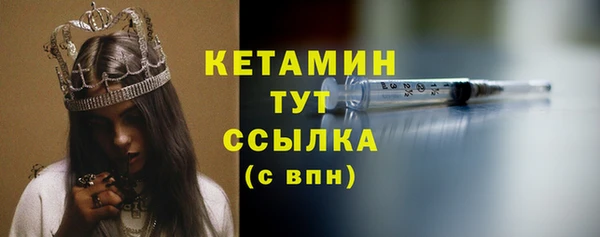 apvp Елизово