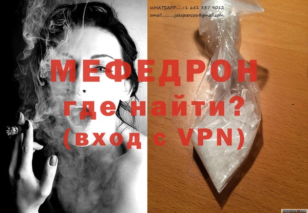 apvp Елизово