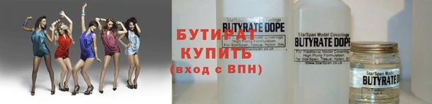 наркотики Дмитриев
