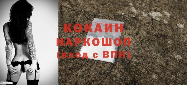 наркотики Дмитриев