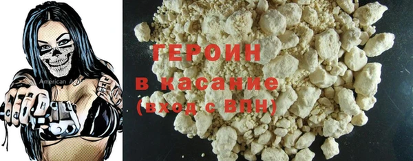 наркотики Дмитриев