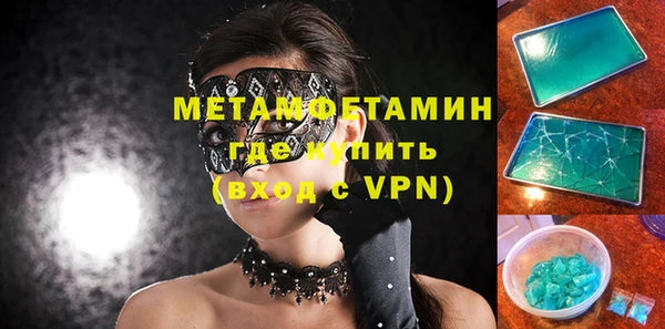 круглые Дмитров