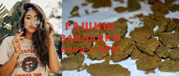 наркотики Дмитриев