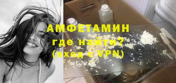 круглые Дмитровск