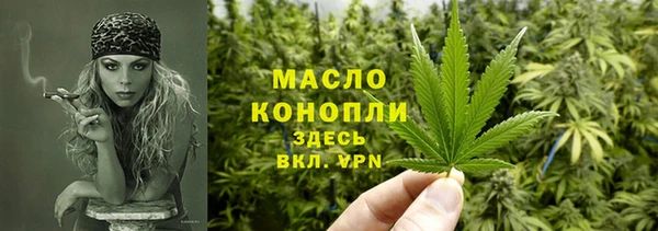 круглые Дмитров