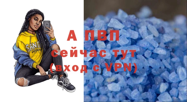 наркотики Дмитриев