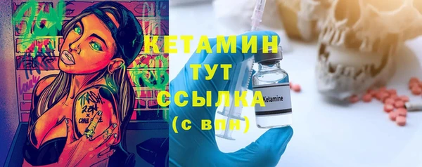 круглые Дмитровск