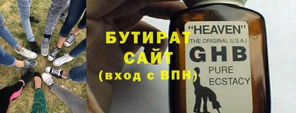 круглые Дмитровск