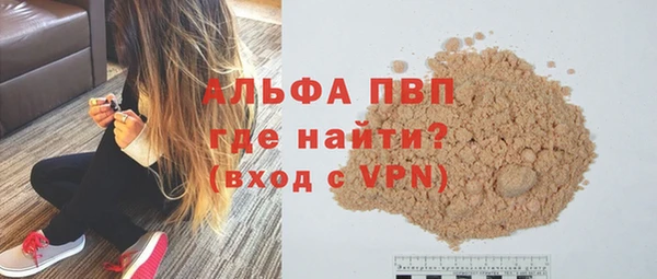 круглые Дмитров