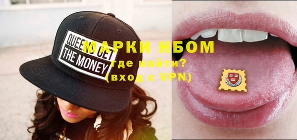 круглые Дмитровск