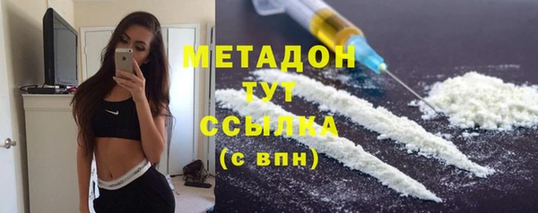 круглые Дмитров