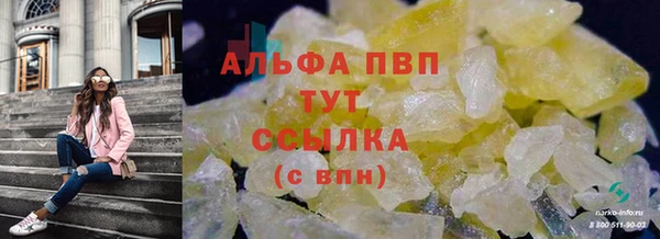круглые Дмитров
