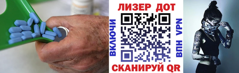 LSD-25 экстази кислота  Купить где  Клинцы 